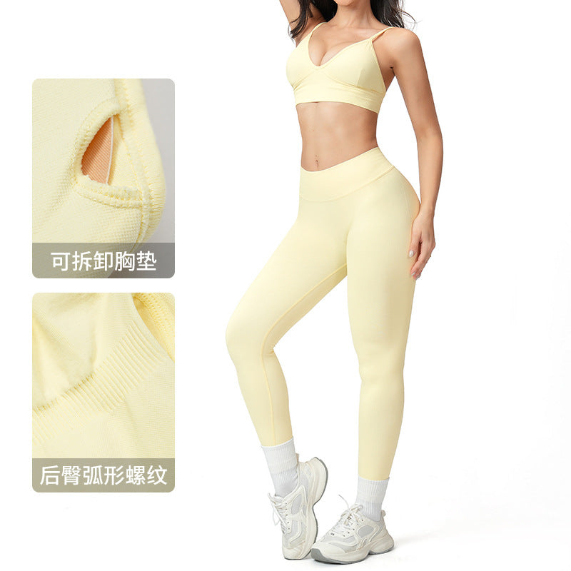 Seamless Slim-Fit Yoga Suit Set